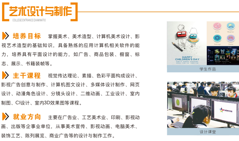 5b35943ef90bf35c94f96c94fa293f8.png