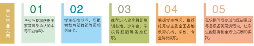 24c584a3901e38c9068b28f8fb0dea2.png