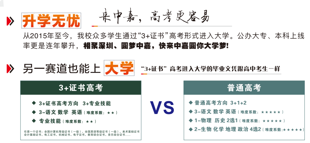 ff5d056a145674b8bb5f48c007d3170.png