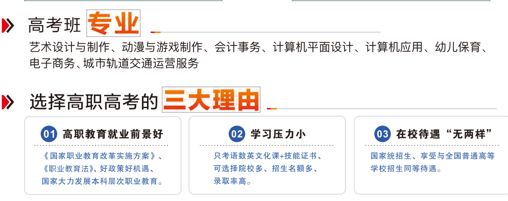 02ec47c745ec42b37ed77566c2b34c6.png