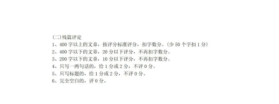 d5842c2873f1e1ff8ad69e302ca4a4c.jpg