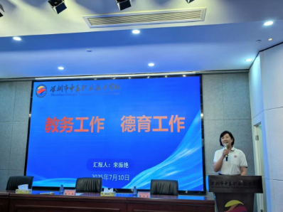 0775d02d-ea53-49d5-969c-da1ef227d7b3.png
