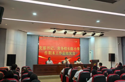8cf72318-74d0-434a-811a-b2f211de2f14.png