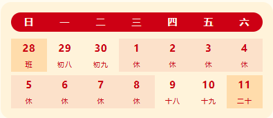 1760149441368931.png 4d664ead-9b7b-4a5d-bb69-1b08dd382bda.png