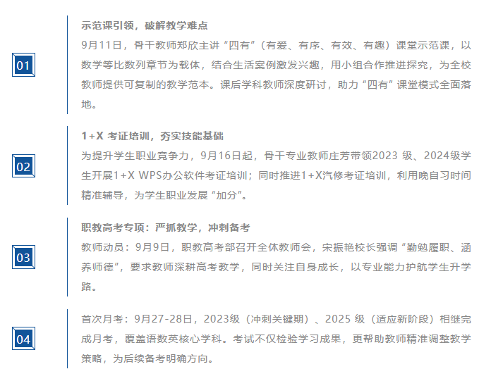 1760436108252012.png image.png