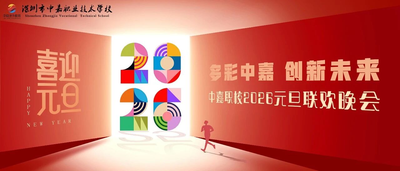 1767171899109984.jpg 1.jpg