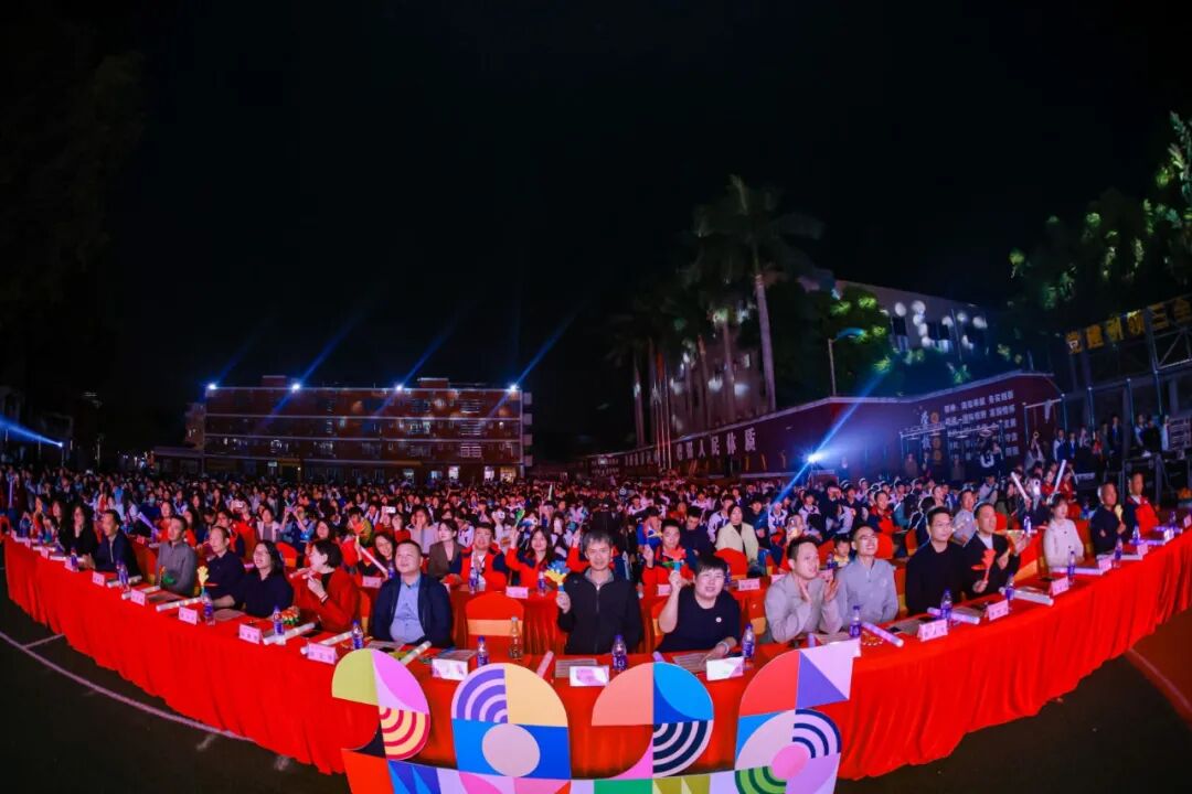 1767171906255424.jpg 2.jpg