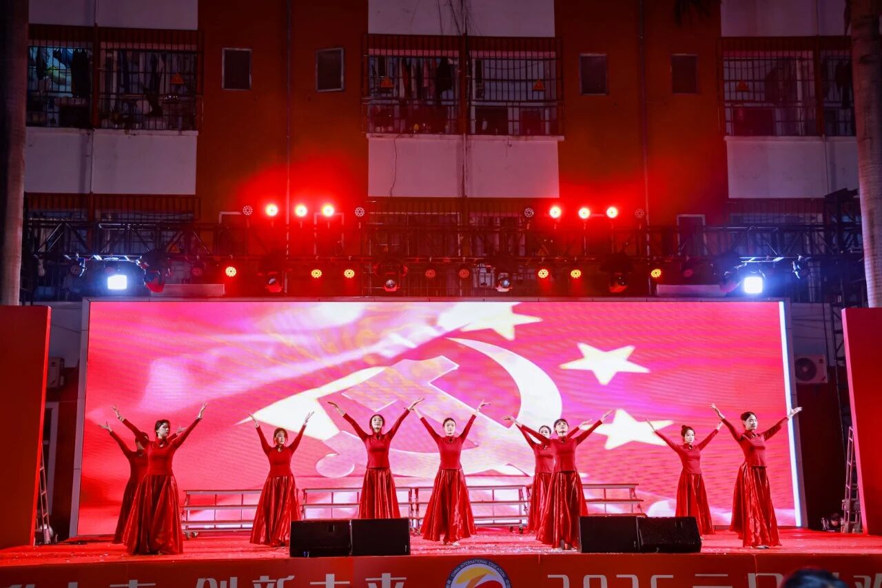 1767172033604154.jpg 8.jpg