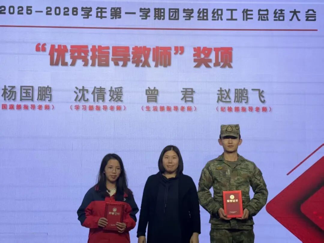 1767952169100777.jpg 3.jpg