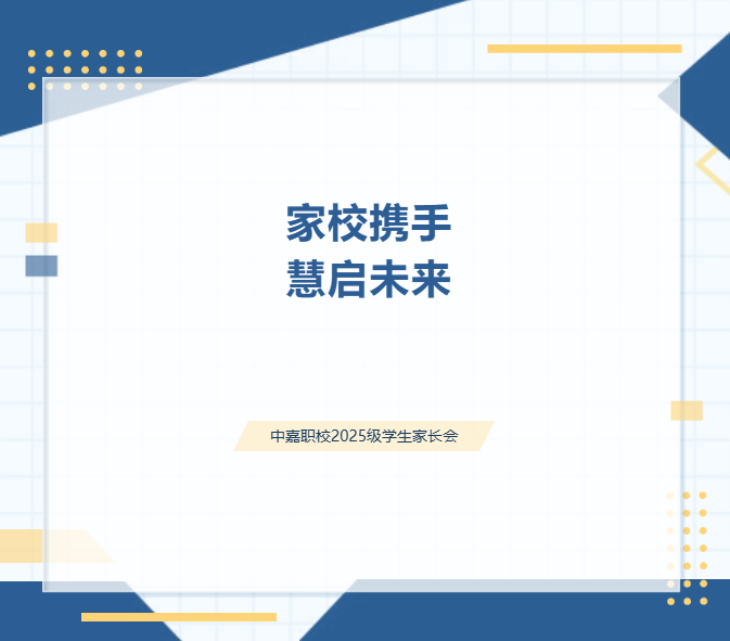 1c786ef8-56f4-40cb-a74c-a86a94b811b0.png