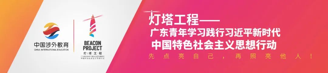 深圳职校技术学校_深圳市<a href='https://www.szzjs.cn/' target='_blank'><u>中嘉</u></a>职业技术学校_深圳职业技术学校高中部