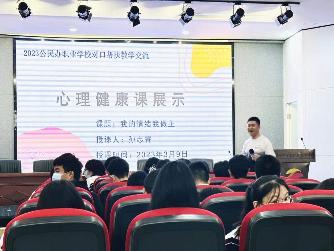 深圳职校技术学校_深圳职业技术学校高中部_深圳市<a href='https://www.szzjs.cn/' target='_blank'><u>中嘉</u></a>职业技术学校